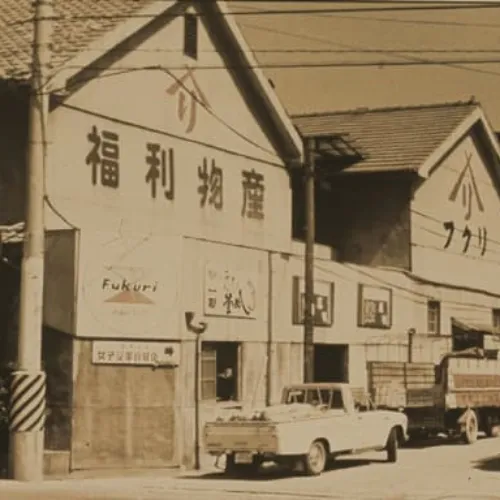 Historyモバイル用