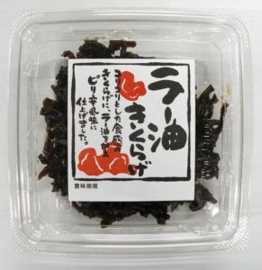 角ラー油