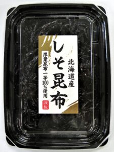 厚葉しそ昆布