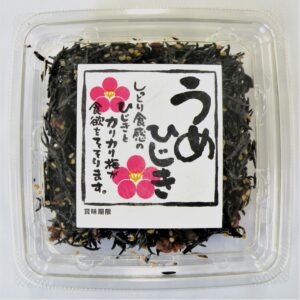 角うめひじき