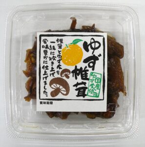 角ゆず椎茸
