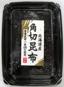 厚葉角切昆布