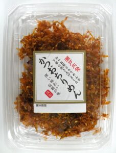SYFかつおちりめん