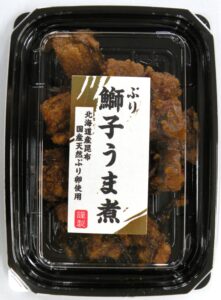 黒トレー鰤子うま煮