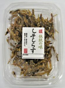 クリアしそしらす