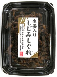黒トレーしじみしぐれ