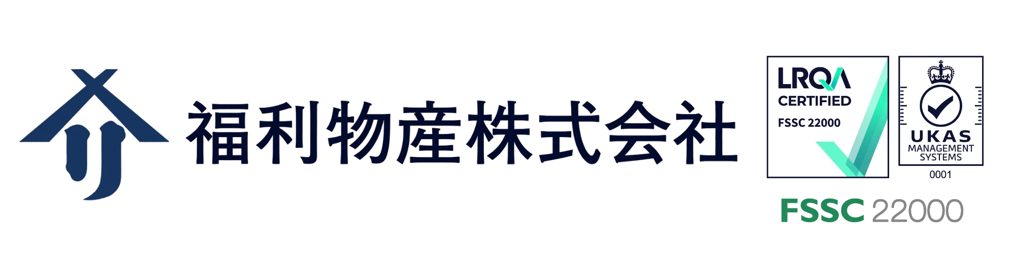 福利物産株式会社